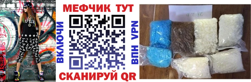  Кокаин Малоархангельск