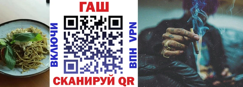 Еда ТГК конопля  гидра как войти  Малоархангельск  цена наркотик 