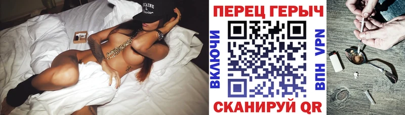 Героин Heroin  Малоархангельск 