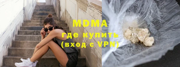 таблы Лиски