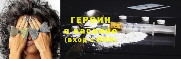 дживик Лихославль