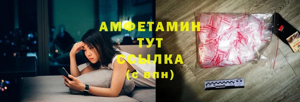 марихуана Майский
