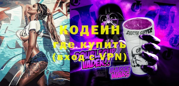 таблы Лиски