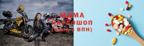 прущие крисы Магадан