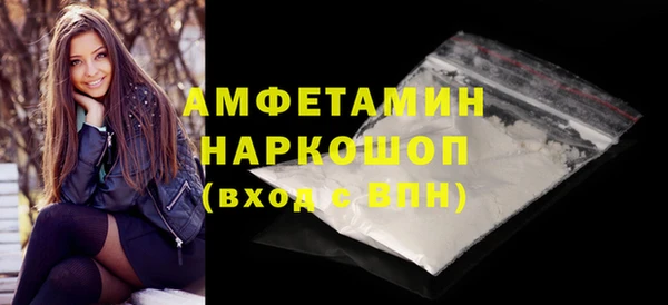 spice Лабытнанги