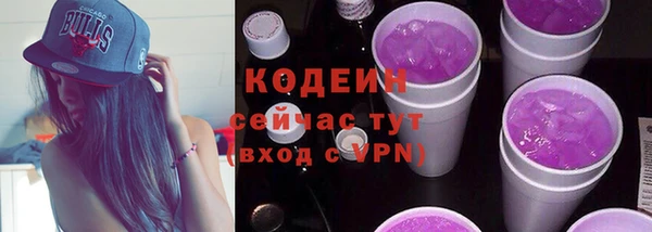 сатива Вязники