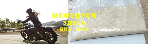 прущие крисы Магадан