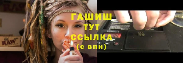 прущие крисы Магадан