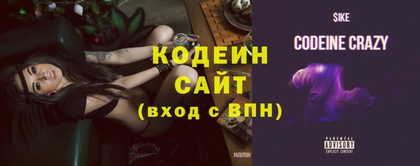 прущие крисы Магадан