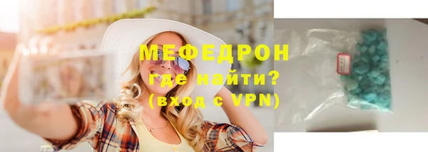 прущие грибы Лагань