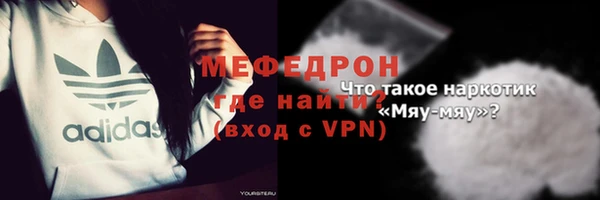 дживик Лихославль