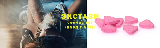 дживик Лихославль