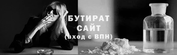 таблы Лиски