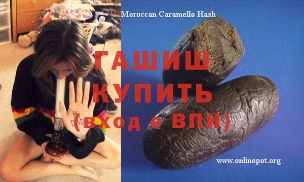 таблы Лиски