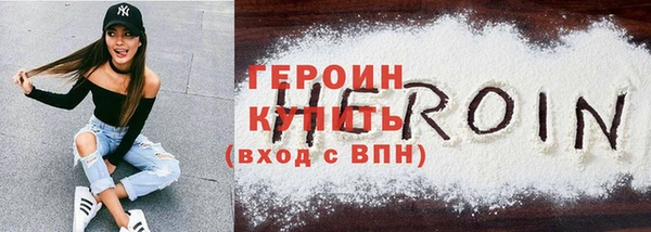 прущие крисы Магадан