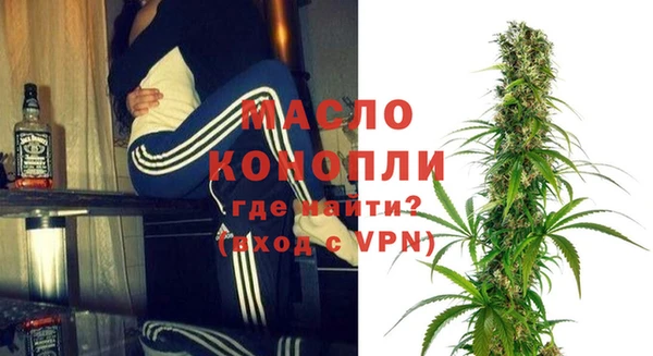 гидра Липки