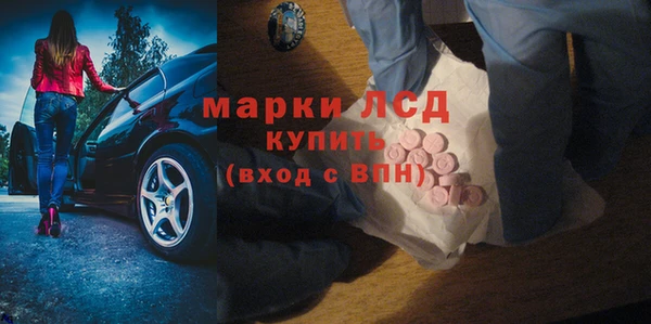 дживик Лихославль