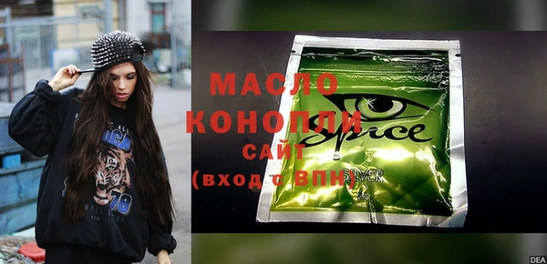 прущие крисы Магадан