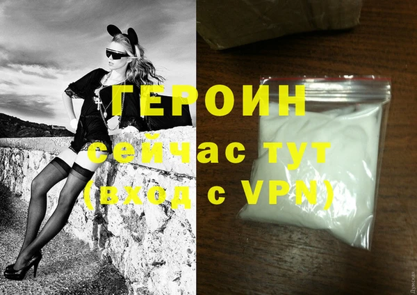 прущие крисы Магадан