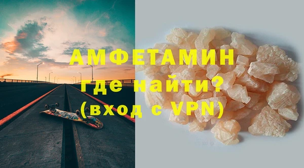 дживик Лихославль