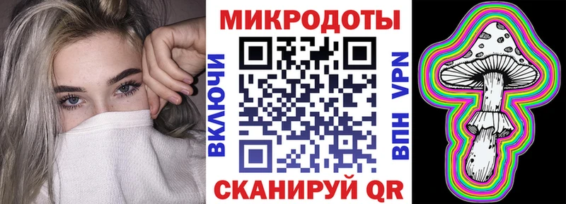 купить наркотик  Малоархангельск  Галлюциногенные грибы Psilocybine cubensis 